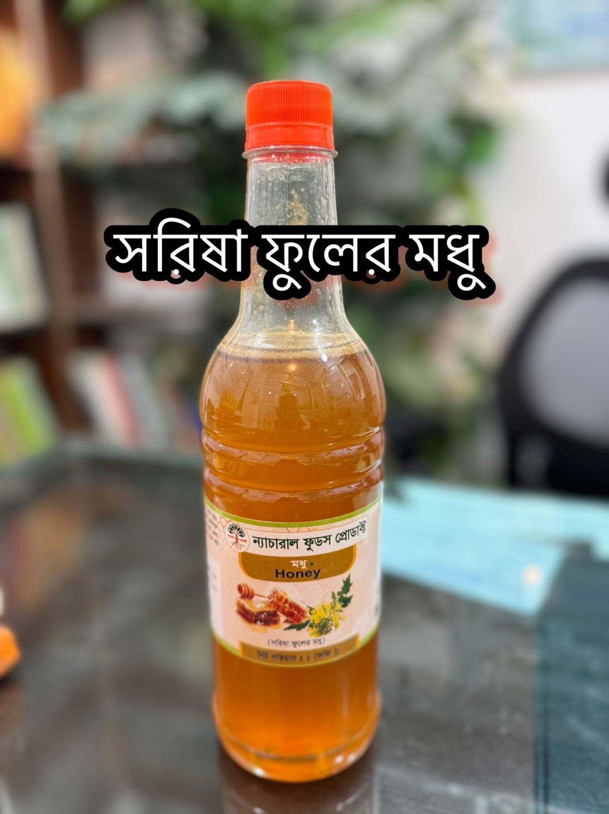 WhatsApp Image 2025-06-12 at 1.20.27 PM