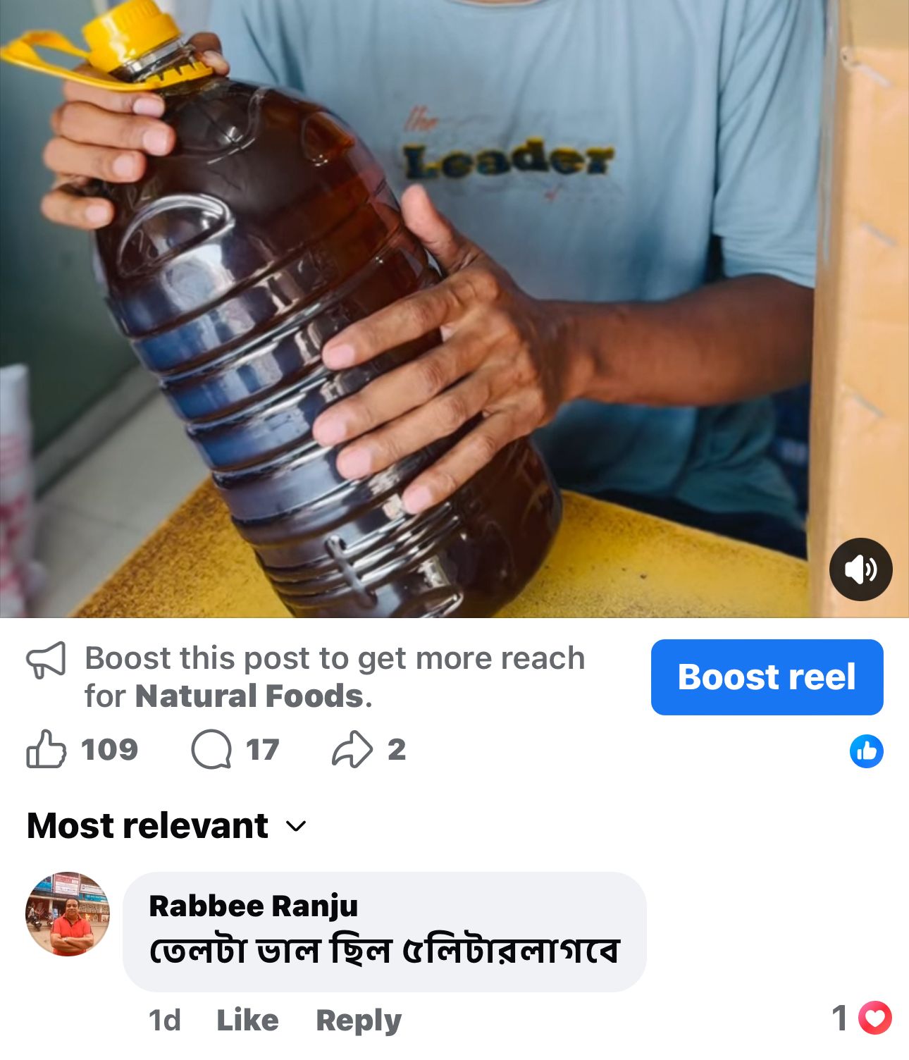 WhatsApp Image 2026-04-10 at 12.18.56 (2)